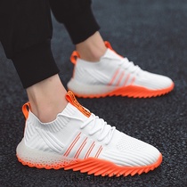New men and women couples flying weaving sports shoes breathable anti-odor casual running shoes board shoes orange trend tremble sound same model