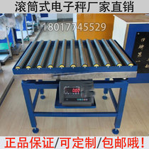 Stainless steel drum electronic scale logistics express assembly line sorting weighing high precision automatic checking roller scale