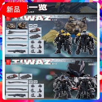 Snail Case TIWAZ Heavy Armor 1 12 TIWAZ Heavy Armor 1 12 Captain Mass Production