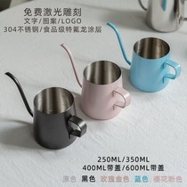Little Manli 304 Stainless Steel Hand Chong Teflon Mini Hanging Coffee Cafe Dripping Filter Long Mouth With Cover