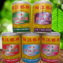 Yangjiang specialty Yangjiang Douchi Yangjiang Bridge instant Douchi 12 cans 5 flavors