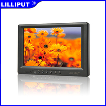 Lilip 7 inch HDMI DVI HD LCD monitor 669GL-70NP C