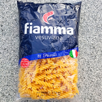 Screw pasta Pasta Raw and dried pasta products Spiral pasta Home instant pasta fusilli pasta