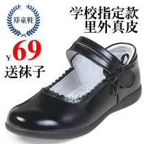 Girls black leather shoes leather childrens watch performance shoes White students single shoes etiquette flower children school shoes cowhide soft bottom