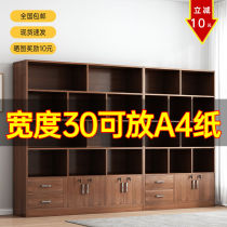 Combined with lock shelf shelf living room displays home province space students bedroom storage to collect simple bookcase