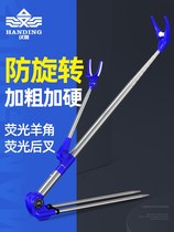 Handing Fort bracket fishing rod bracket fishing frame rod bracket Rod stainless steel ground insertion platform fishing rod rack fishing gear