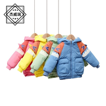 JVR2020 Autumn and winter new childrens down jacket Cartoon cute printing childrens down jacket Mens and womens down jackets