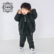 JVR Heshan winter new childrens down jacket boys Korean version of the female baby suit big hair collar two-piece set Siamese