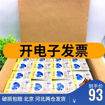 14G * 140 Bailey Blueberry Jam Small Jam Honey Blueberry Jam Breakfast Bread Jam