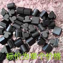 Beauty Machine Sewing Machine Accessories Original Dress Q4Q5 Computer Flat Car Lift Presser Foot Cushion Accessories Computer Car Accessories