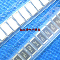 The chip resistors 100 ohms 100R 101 5% 1210 2010 2512 3225 5025 6432
