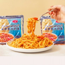 Non-fried instant spaghetti non-fried xo seafood sauce mixed noodles low fat instant noodles breakfast pasta instant noodles