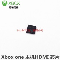 Original xbox one s HD HDMI chip one slimHDMI 75dp159 ONES IC chip