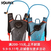 source si 2L 3L outdoor portable mountaineering cycling water bag insulation water bag bag cross-country running integrated bag
