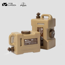 Mugao Di Outdoor Camping Portable Water Storage Bucket Car Large Capacity Water Storage Tank with Faucet Household Water Storage Bucket Water Tank