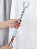Stainless steel strut rod telescopic clothes drying rod Ah fork rod cold clothes rod stick household clothes fork rod dormitory clothes pick rod