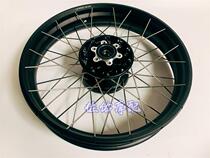 Jinpeng TRK502X Xiao 500SRK500 rally front rim rear rim spoke wheel tubeless tire