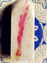 Natural Changhong Blood Stone Seal Carving (Hong Fuqitian) Soft-bottomed sheep fat blood Bahrain Shoushan Laos Tianhuang