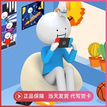 Xiaolan and his friends blind box whimsy series Hand table sand sculpture cute ornaments doll expression