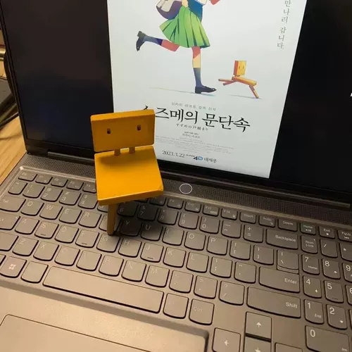 Стул Suzuya Journey, периферийные табуреты, сделай сам, ручная работа, Suzuya Hudi Dream Society Caotai, стул, аниме, брелок, украшения