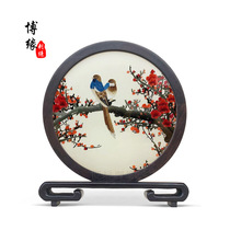 Intangible cultural heritage Su embroidery pure hand embroidery painting double-sided embroidery silk thread living room decoration table screen Chinese characteristics abroad companion gift