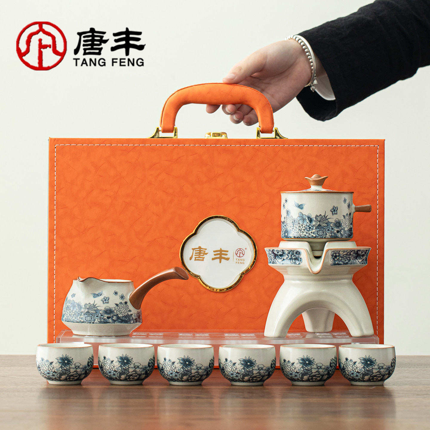 宋瑜青花陶瓷茶具-宋瑜青花陶瓷茶具促销价格、宋瑜青花陶瓷茶具品牌- 淘宝