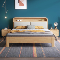 Nordic solid wood bed 1 8 soft back with night light double bed 1 5m1 35 modern minimalist small Apartment 1 2 Storage Bed