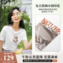 Eve womens clothing 2021 new summer t-shirt women pure cotton printing short top women white short-sleeved t-shirt women