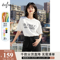 Eveli short-sleeved t-shirt womens summer thin section 2021 new letter loose black cotton white womens top