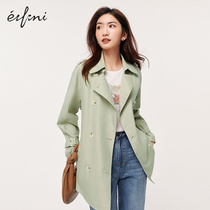 Evelyn trench coat womens 2022 autumn new fashion design sense commuter green all-match short womens coat