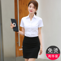 Business suit Womens short-sleeved white shirt dress summer front desk work outfit temperament jewelry shop work clothes business wear