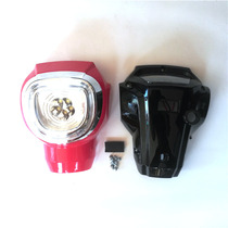Electric car hood Golden Apple golden monkey Langdo headlight shell plastic parts lamp holder universal front and rear 48V accessories
