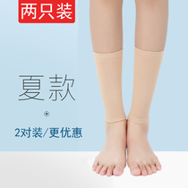 Ankle protective condom male and female ankle ankle joint feet neck summer thin warm and cold socks sports