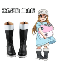 Working cells cos platelets cos shoes cosplay shoes to map custom