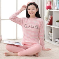 Teenage Girl Autumn Clothes Womens Pure Cotton Underwear Suit Woman Great Boy Warm Clothes Pants Junior High School Student Thin Cotton Sweater Blouse
