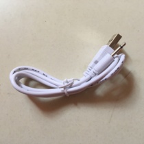  Weiaimei dental instrument charging cable data cable original