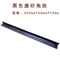 3mm enlarged thickened black angle code L-type right angle 90 degree folded angle connector lengthened Black angle iron fixing piece