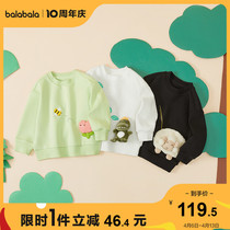 Balacabara childrens clothing childrens clothing boy girl 2022 new spring dress blouse cute