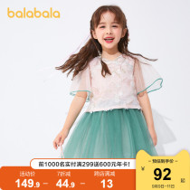 Balabala childrens baby skirt Hanfu girl dress summer dress 2021 New Childrens National style