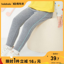 (stores shipping) Balabala baby hit bottom pants autumn childrens pants Childrens elastic female