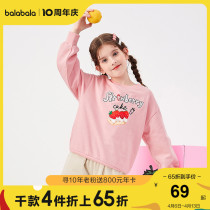 Balabala girl childrens childrens clothing spring and autumn childrens clothes blouses and childrens children are so sweet and cool