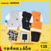 Bala Bala Children Short Sleeve Suit Hip Hop Wind Boy Suit Summer Middle Boy Two Sets Boy Summer Clothing