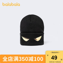 (Store delivery) Balabala childrens warm hat winter new boy wool hat plus velvet middle child