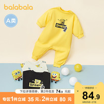  (Spongebob IP) Bara Bara baby clothes one-piece autumn clothes baby out hugging newborn climbing clothes