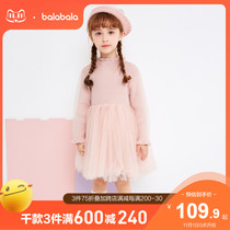 Balabala children princess dress autumn and winter 2021 New Baby foreign style skirt girl stitching fashion dress