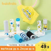 (Spongebob IP) Bala Bala childrens underwear summer mens and womens childrens baby triangle boxer shorts three packs
