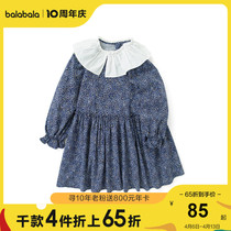 Bala Bala Girl Dress Spring Dress New Children Princess Dresses Big Boy Pure Cotton Comfort Retro Casual Sweet
