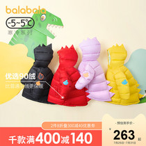 Bara Bara Childrens down Jacket Girls coat Baby childrens clothing Boys winter clothes Small dinosaur shape medium-long fashion