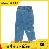 Bala Bala Boy Clothing Boy Pants Children Pants New Summer Dress CUHK Child Casual Pants Crash Long Pants Tide