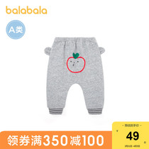 (stores shipping) Barabara girls beat bottom pants for spring and autumn wearing baby long pants cute PP pants baby